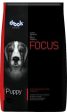 Drools Focus Puppy Super Premium Dog Food, 12kg Hot on Sale