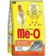 Meo Cat Food, Mackerel, 7 kg Cheap