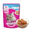 Whiskas Adult Wet Cat Food, Tuna in Jelly – 85 g (1.02 kg, 12 Pouches) Online now