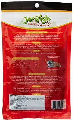 JerHigh Carrot Stix Dog Treats, 100 g Online