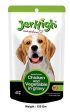 Jerhigh Chicken and Vegetable in Gravy 120 g (Pack of Four) on Sale