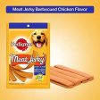 Pedigree Dog Treats Meat Jerky Stix, Barbeque Chicken, 80 g (Pack of 12) For Discount