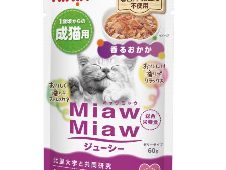 Aixia Miaw Miaw Juicy Dried Bonito Adult Pouch Cat Food 60g x 12 Online Sale