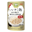 Aixia Iitoko Dori Hakata Jidori Chicken Hot Pot Style Pouch Cat Food 40g x 12 Hot on Sale