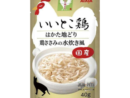 Aixia Iitoko Dori Hakata Jidori Chicken Hot Pot Style Pouch Cat Food 40g x 12 Hot on Sale