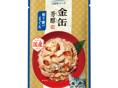 20% OFF: Aixia Kin-Can Rich Tuna With Dried Skipjack Pouch Cat Food 60g x 12 For Discount