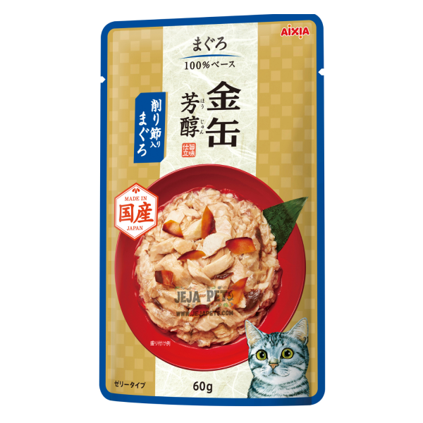 20% OFF: Aixia Kin-Can Rich Tuna With Dried Skipjack Pouch Cat Food 60g x 12 For Discount