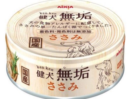 15% OFF: Aixia Ken Ken Muku Pure Chicken Fillet Canned Dog Food 65g Online Sale