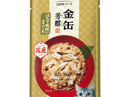 20% OFF: Aixia Kin-Can Rich Tuna With Scallop Pouch Cat Food 60g x 12 Online now