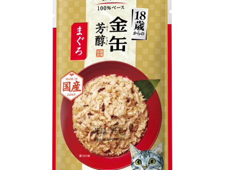 Aixia Kin-Can Rich Tuna 18+ Pouch Cat Food 60g x12 on Sale