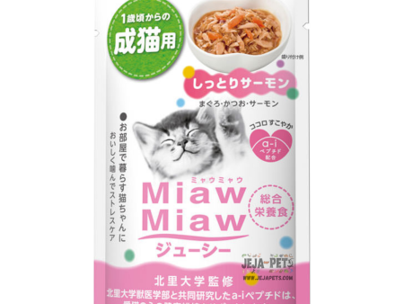 Aixia Miaw Miaw Juicy Salmon Adult Pouch Cat Food 60g x 12 Discount