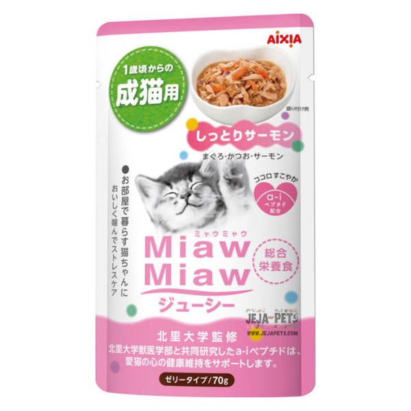 Aixia Miaw Miaw Juicy Salmon Adult Pouch Cat Food 60g x 12 Discount