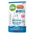 Aixia Miaw Miaw Juicy Seafood Blend Adult Pouch Cat Food 60g x 12 Cheap