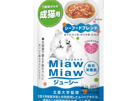 Aixia Miaw Miaw Juicy Seafood Blend Adult Pouch Cat Food 60g x 12 Cheap