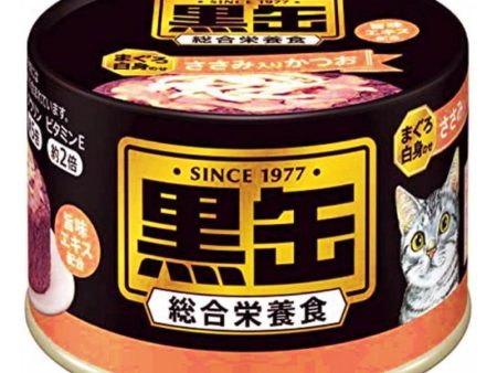 Aixia Kuro Can Skipjack With Tuna Whitemeat and Chicken Fillet Canned Cat Food 160g For Cheap