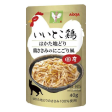 Aixia Iitoko Dori Hakata Jidori Chicken With Jellied Broth Pouch Cat Food 40g x 12 Online now