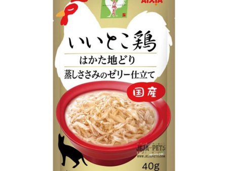 Aixia Iitoko Dori Hakata Jidori Steamed Chicken With Jelly Pouch Cat Food 40g x 12 Online Sale