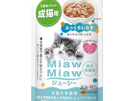 Aixia Miaw Miaw Juicy Whitebait Adult Pouch Cat Food 60g x 12 For Cheap