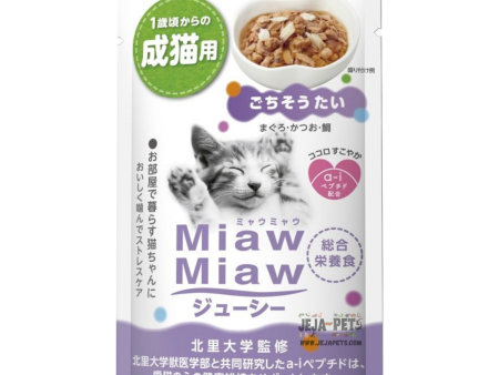 Aixia Miaw Miaw Juicy Red Snapper Adult Pouch Cat Food 60g x 12 Online Hot Sale