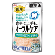 Aixia Kenko Pouch Oral Care Chicken Flake With Sauce Pouch Cat Food 40g x 12 For Discount