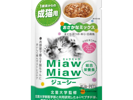 Aixia Miaw Miaw Juicy Fish Mix Adult Pouch Cat Food 60g x 12 Fashion