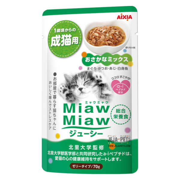 Aixia Miaw Miaw Juicy Fish Mix Adult Pouch Cat Food 60g x 12 Fashion