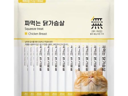 Bow Wow Mumargin Squeeze Chicken Breast Grain-Free Wet Cat Treats 480g Online